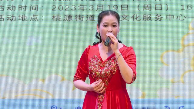 豫剧戏歌《老家河南》演唱者:刘玉梅