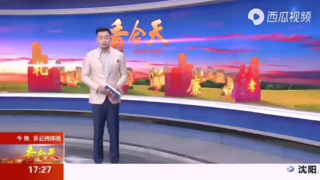 全国肿瘤宣传周——癌症离我们有多远