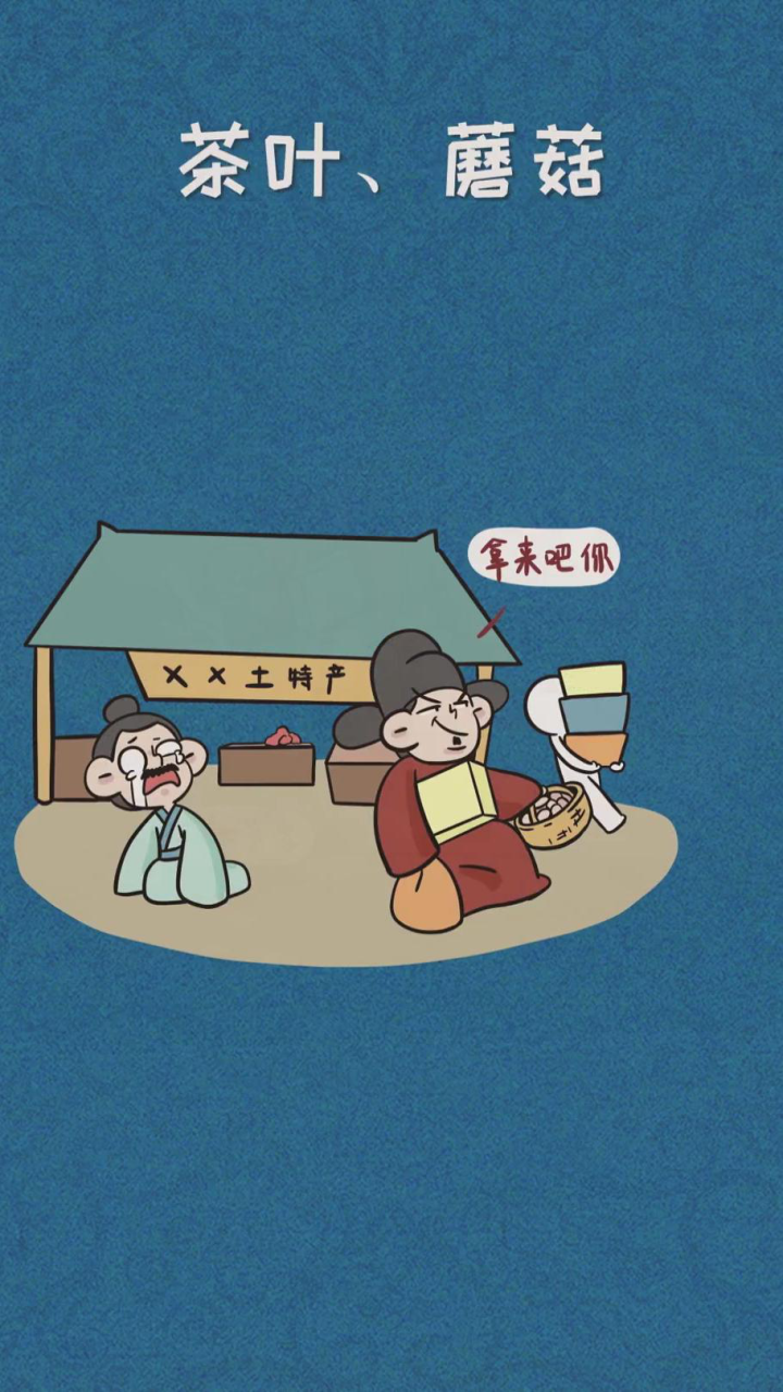 神笔小毅的个人页