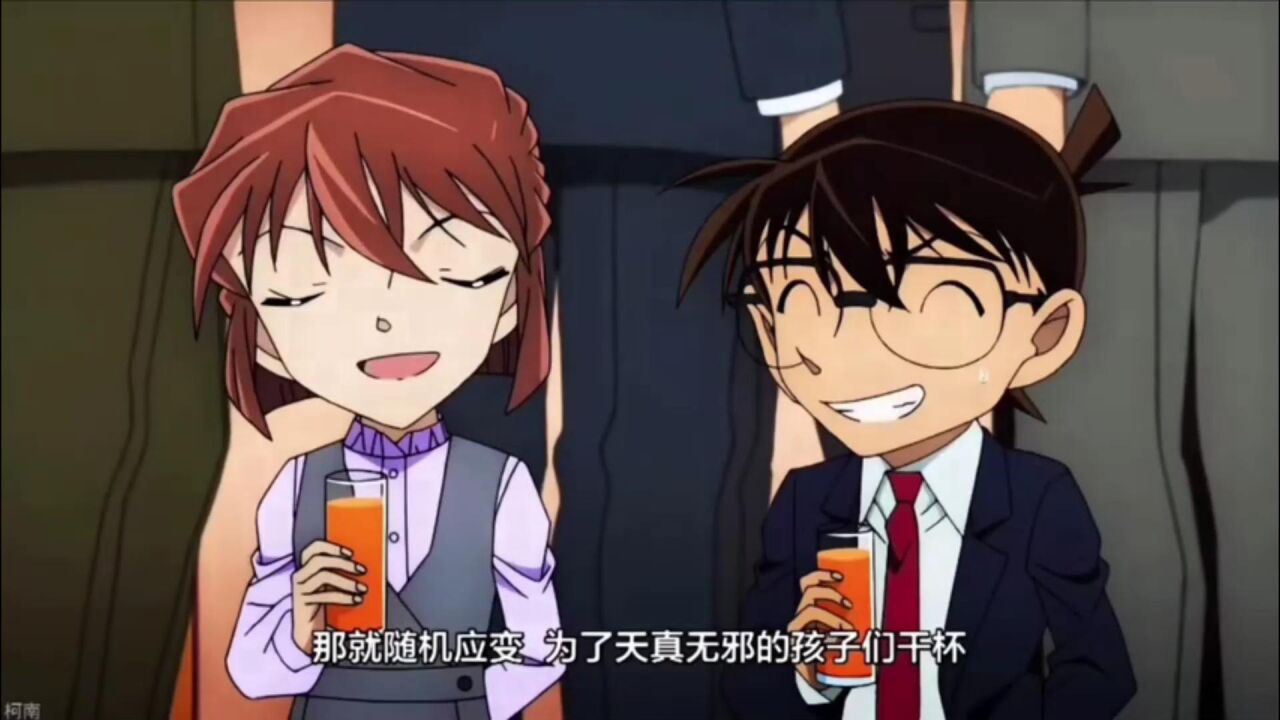 《名侦探柯南》amv_你的世界变大了,我变得可有可无_高清1080P在线观看平台_腾讯视频