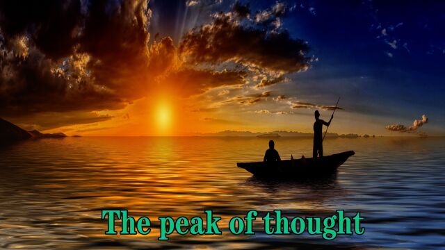 思想的高峰(The peak of thought)0000前言(preface)