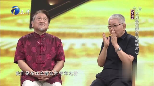 大力在《任长霞》中扮演杨志清,这个角色实在太讨喜丨你看谁来了