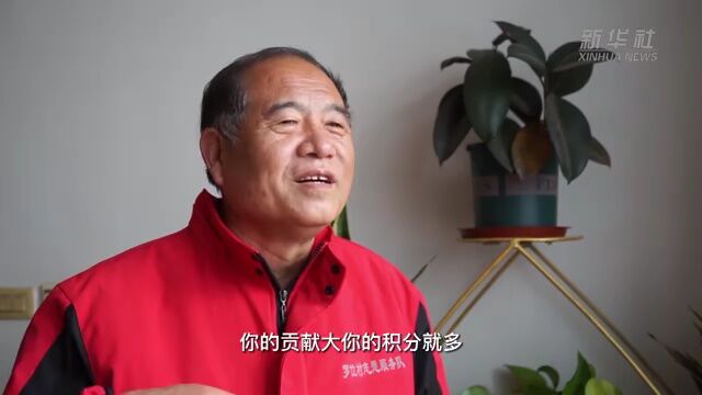 河北河间:“四代志愿者”携手 共建美丽乡村