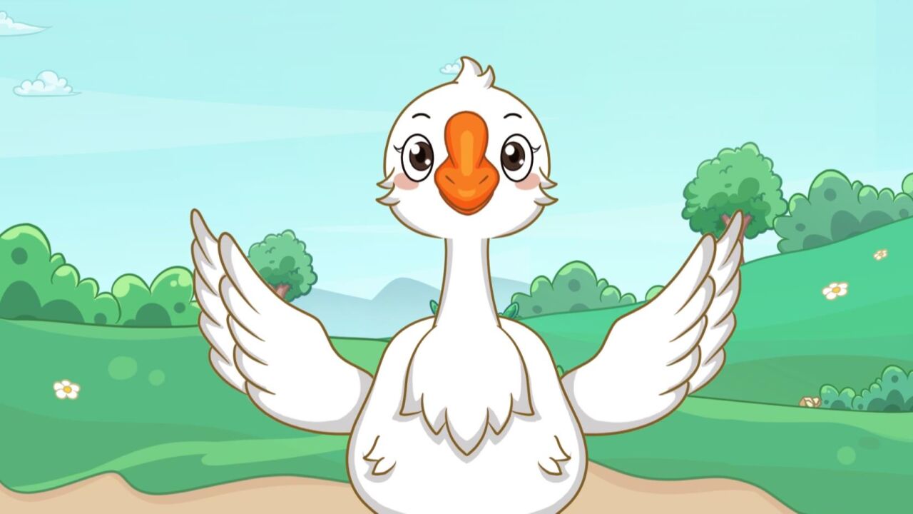 第12集 押韵诗:鹅过河