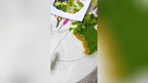 【春晓】苔藓地毯教程−牛奶棉纯色种植