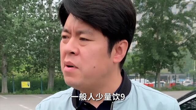 酒精在体内保留多长时间,才不会被查出来酒驾?