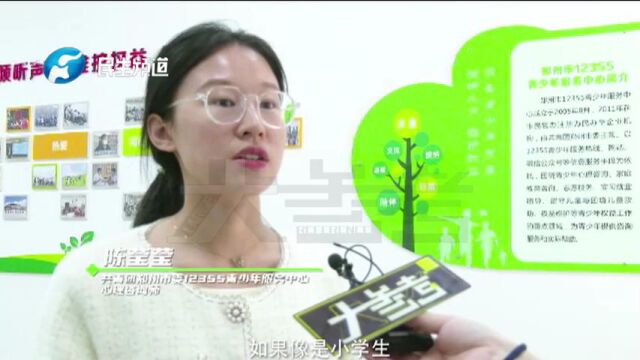 河南中牟:儿子玩游戏花了3万多,充值记录一大排,孩子:同学都玩就下载了