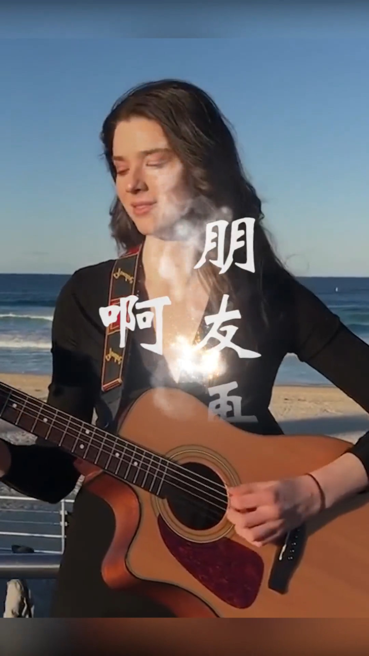 熟悉的旋律,一代人的回忆,1969年前南斯拉夫电影《桥》主题曲