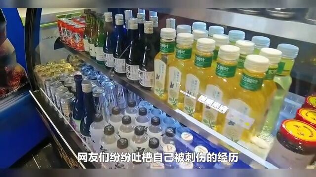 价格刺客是啥意思?为何成消费者年度最关注现象