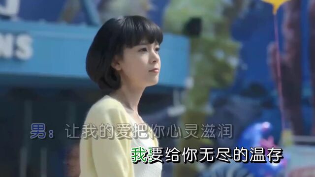 爱思琪龙儿携手天涯2023最新对唱《一生寻找的人》感人肺腑,听醉了!