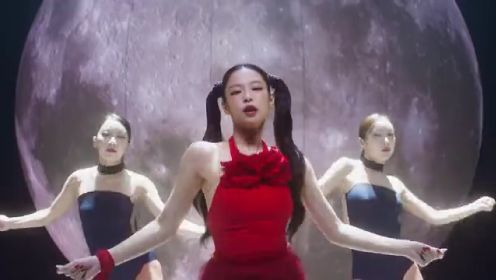 JENNIE Solo曲You & Me舞蹈版MV