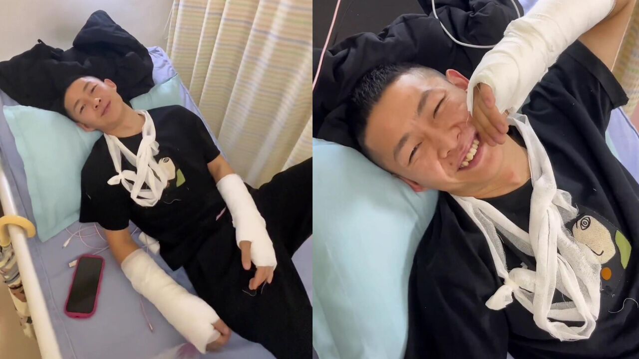 男子爬树看邓紫棋演唱会,不慎跌落致手臂骨折,躺病床上苦笑连连