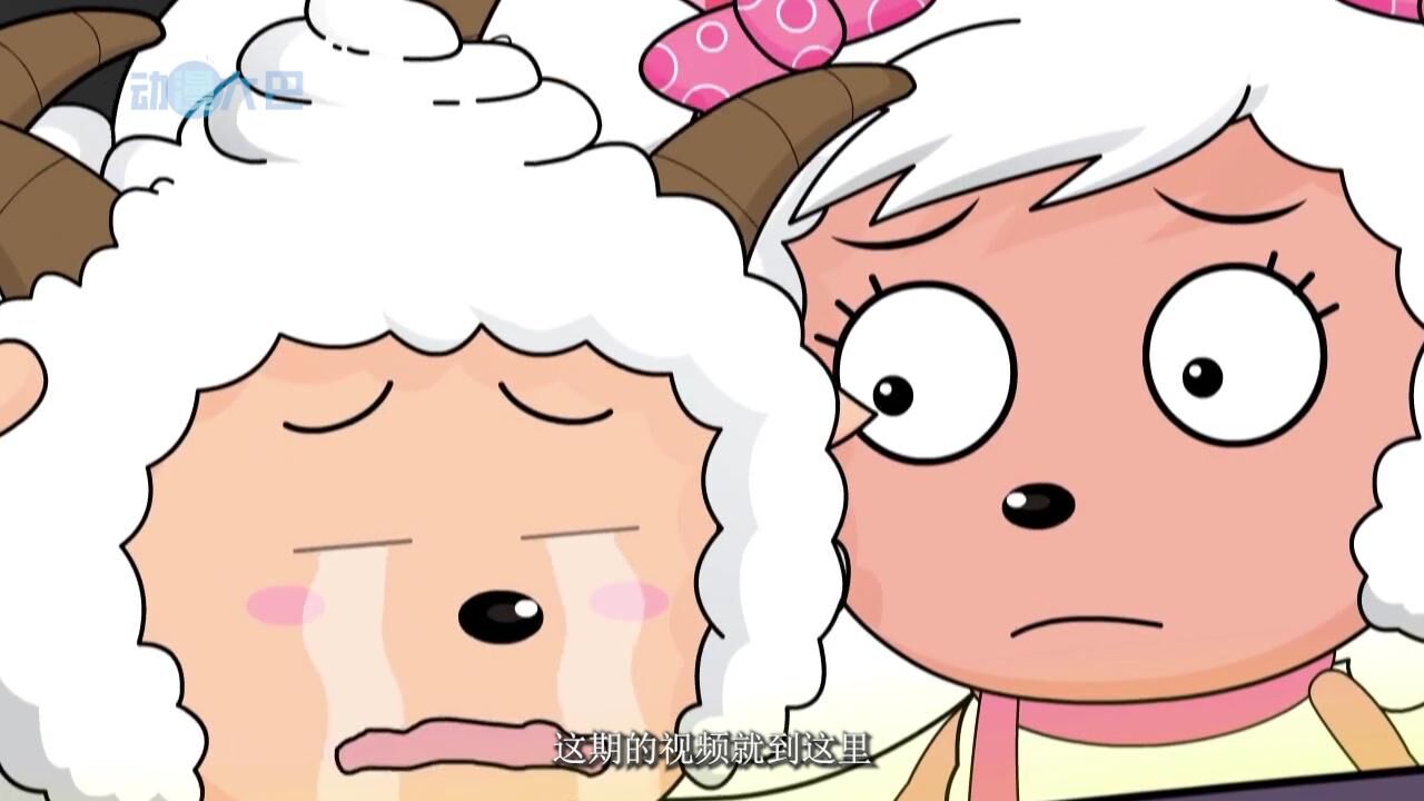 喜羊羊与灰太狼:灰太狼有这位情人后,竟然让她把红太狼丢出家门