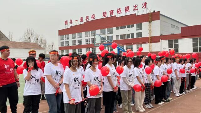 衡水名师堂2023高考百日誓师大会圆满落幕,为23届艺考生加油!衡水名师堂艺考文化课必胜!高考必胜!