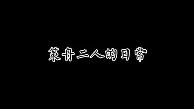 就问谁不姨母笑着听完#广播剧 #将进酒