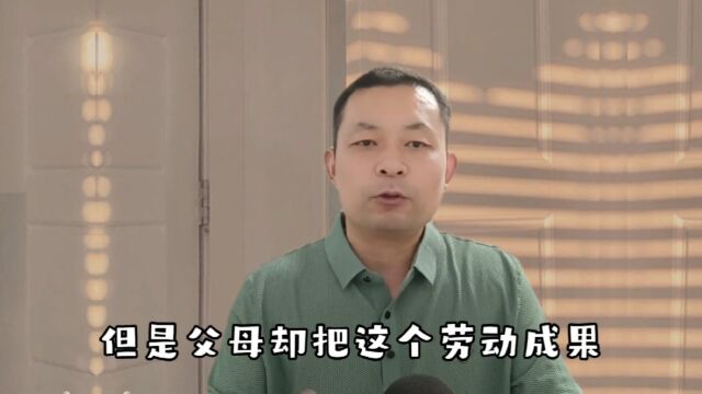 国企也未支付金额劳动价值工资,难道就不是剥削了吗?