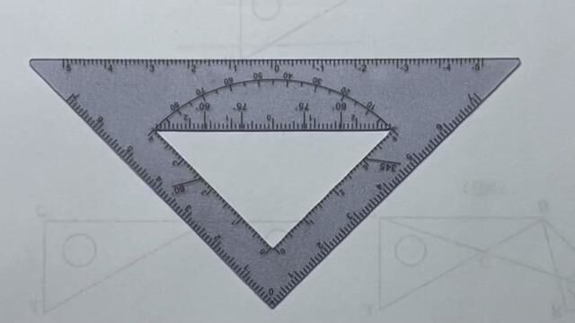 考试版#威震四方格尺