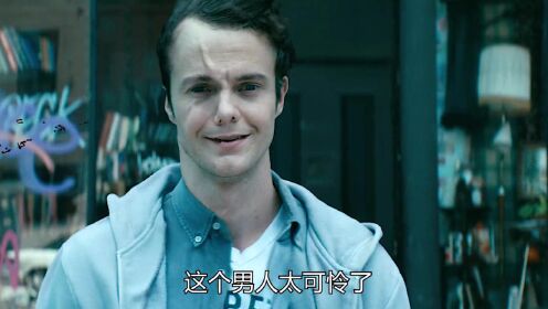 黑袍纠察队第01集：男孩为了女友，开始复仇超级英雄_高清