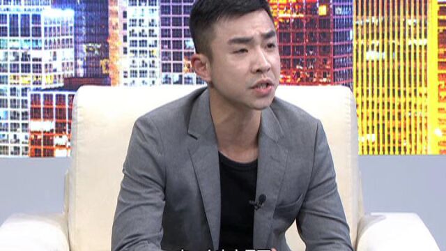 《对话品牌》柠檬茶的创新改革 李家荣先生做客演播厅