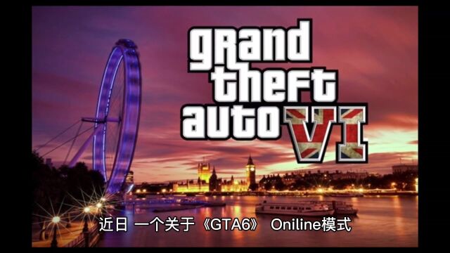 《GTA6》OL内容泄露,在线大厅最多可容纳32名玩家