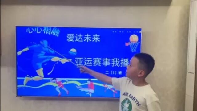 二年级数学