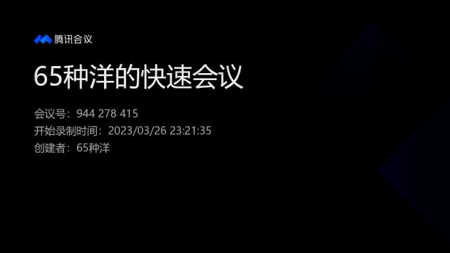 计算机不同价位的价格推荐.