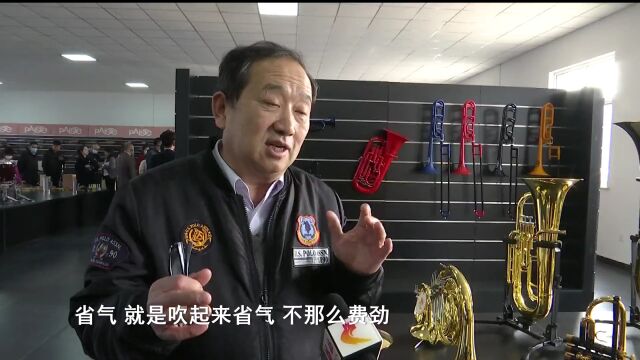 武强嘉华乐器有限公司:科技创新 助推文化产业赋能乡村振兴