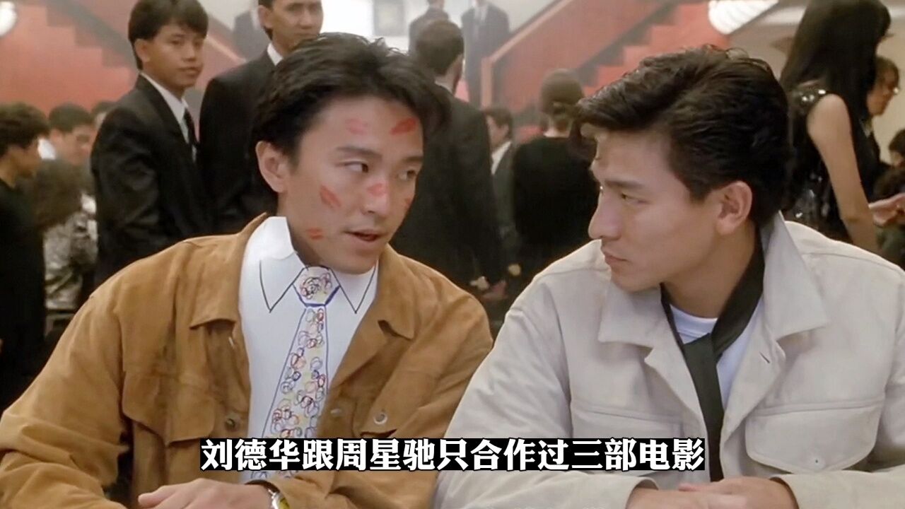 《赌侠》本来是一部江湖片,由于周星驰的加入,硬是把这部电影拍成了喜剧_高清1080P在线观看平台_腾讯视频