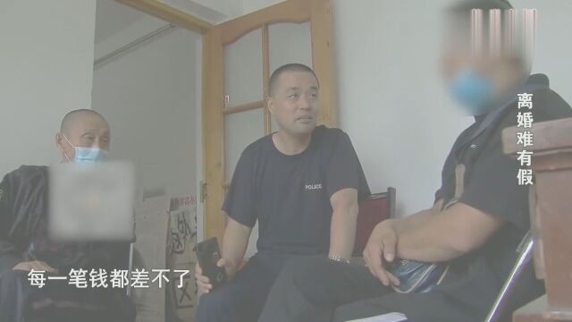 男子为了还债,竟盗用前妻身份信息贷款,前岳父做法亮了