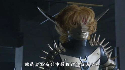 希卡利穿上勇者之铠大战怪兽_高清1080P在线观看平台_腾讯视频