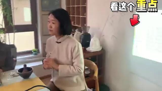 竹里学堂|华北电力大学外国语学院“茶花果香”传统文化训练营宋代7汤点茶活动顺利开展