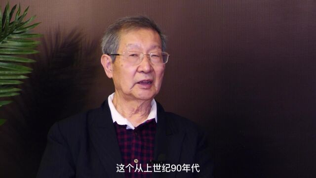 陈润生院士:生物医学领域大数据时代下多组学的创新技术发展