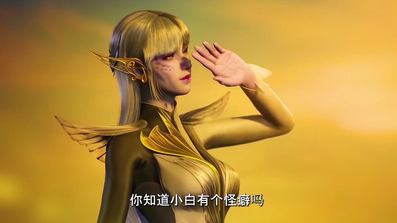 斗罗大陆:小白说你坐我脑袋吸收魂环,为何小白那么讨厌深海魔鲸王?