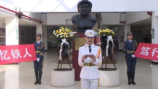 东北石油大学国旗护卫队