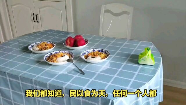 世界五大粮食产量国,你知道几个