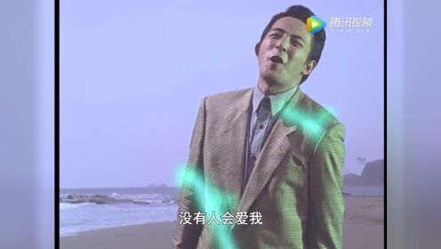 崛井：小丑原来是我😭