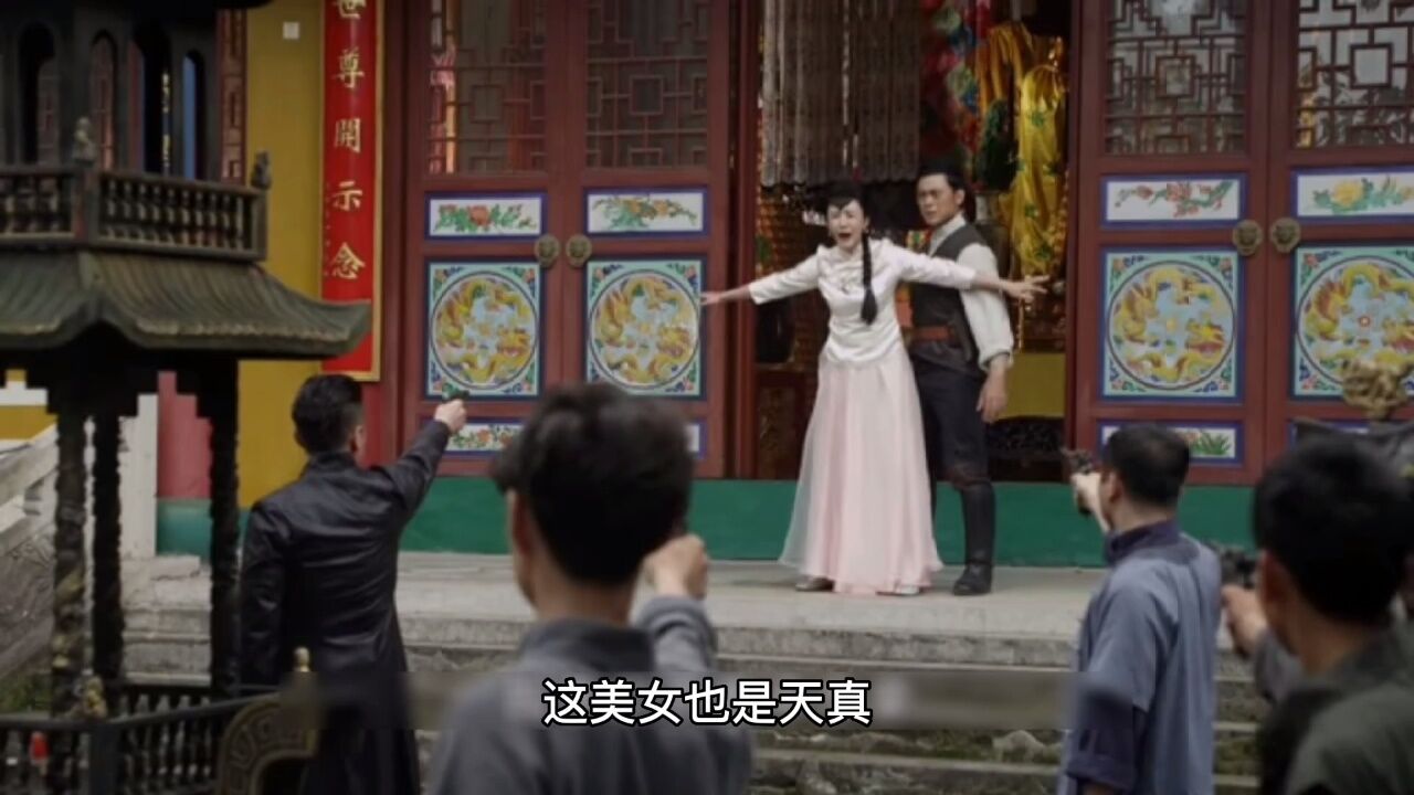 美女为救心上人中弹身王_高清1080P在线观看平台_腾讯视频