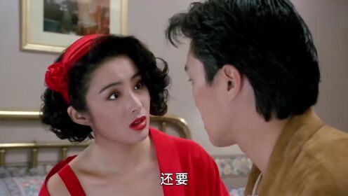 第18集当年陈刀仔用二十块赢了两千五百万,今天我……_高清1080P在线观看平台_腾讯视频