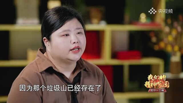 央视专访“五个一工程”获奖歌曲《我的答案》词作者