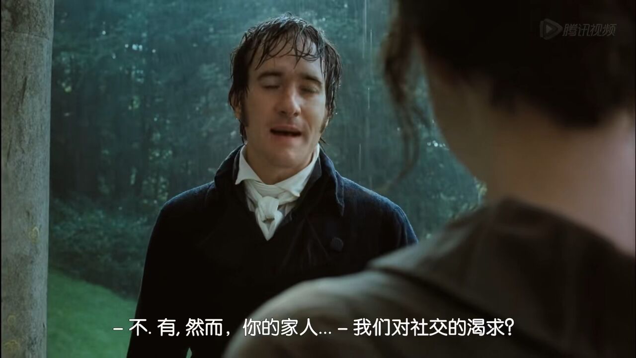 傲慢与偏见_高清1080P在线观看平台_腾讯视频