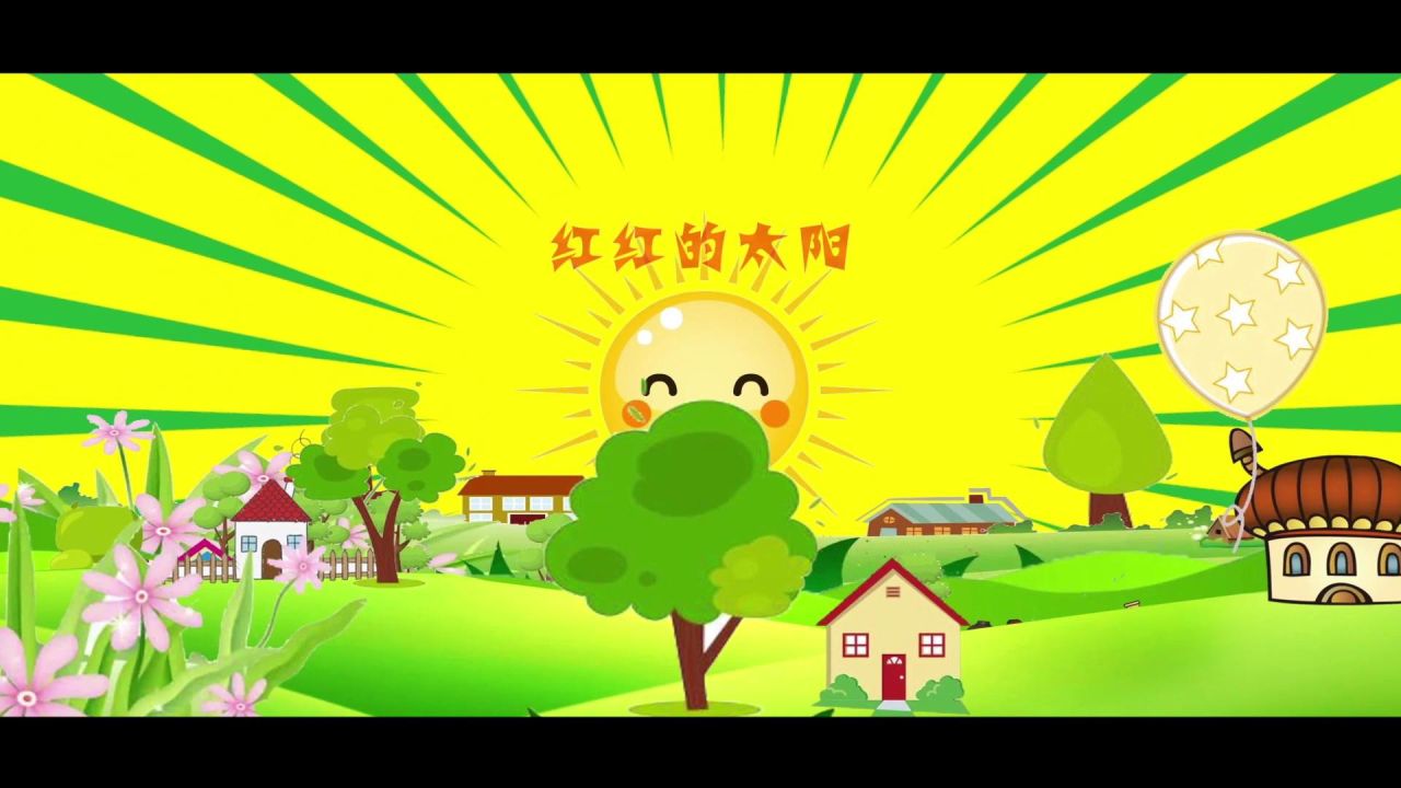 红红的太阳创作背景图片