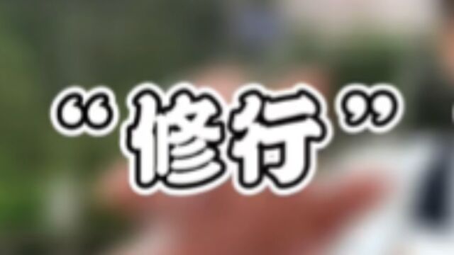 论“个人信息”的重要性!谨防被咔嚓!