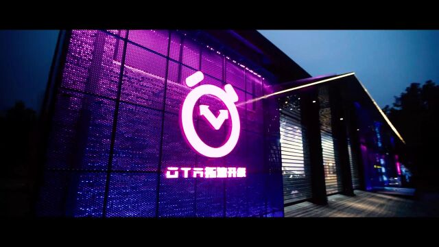 一联设计:OTA拓速升级汽车改装店