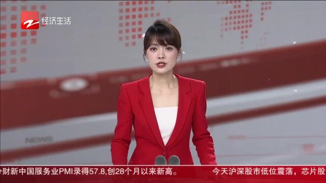 打卡浙江自贸区 一桶油省5毛 一年省下1620万 江海联运助力大国粮仓走得更远