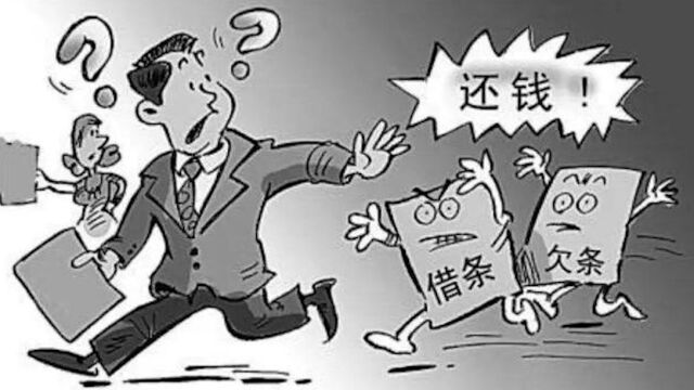 借款100万余元后去世,家属拒还款,法院判还:双方以表情符号确认借款