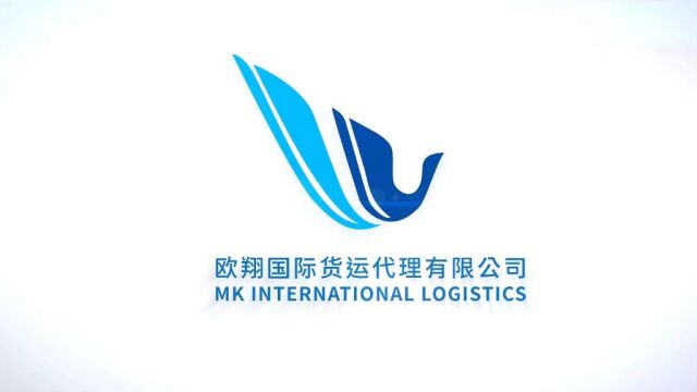 MK International Logistics :ChinaAfrica shipping agent