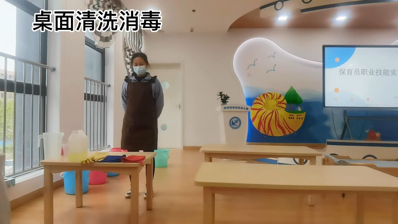 保育员职业技能实操二_高清1080P在线观看平台_腾讯视频