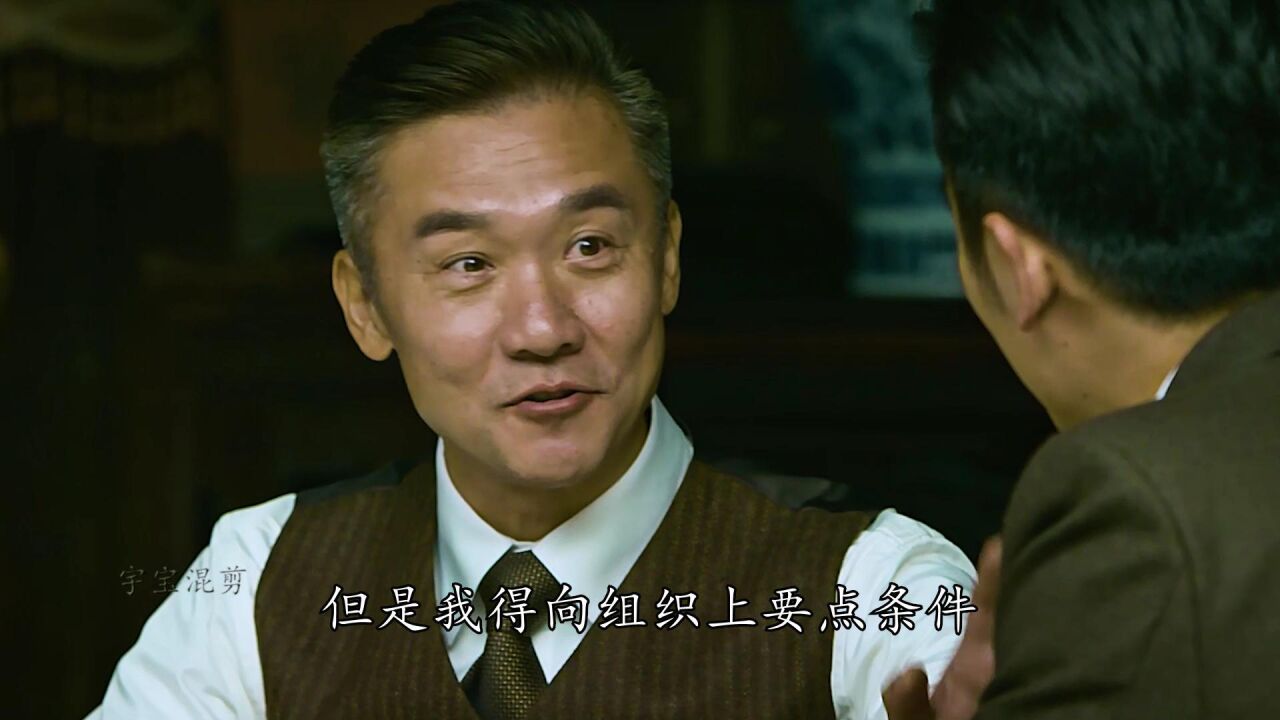 《厉害了,我的国》之大美中国篇_电影_高清完整版视频在线观看_腾讯视频