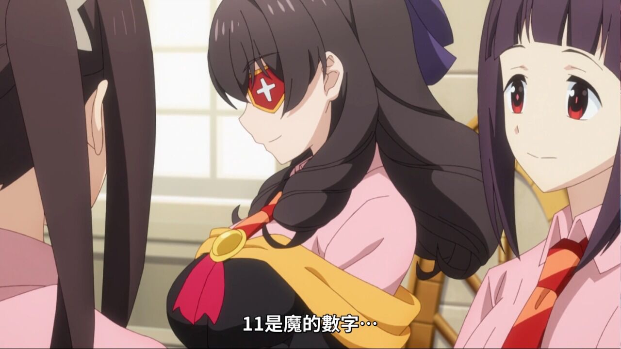 素晴第三季更新,相比惠惠我更爱大姐姐!