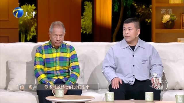 孟伟专业看不到前景,博士论文也次次不被录用